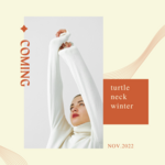 今年の冬はウォームビズ